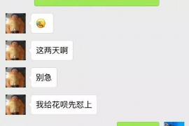 如东对付老赖：刘小姐被老赖拖欠货款