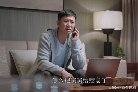 如东如东讨债公司服务